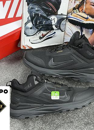 Р.41-46 nike acg flex 2 gore-tex black артикул 1100