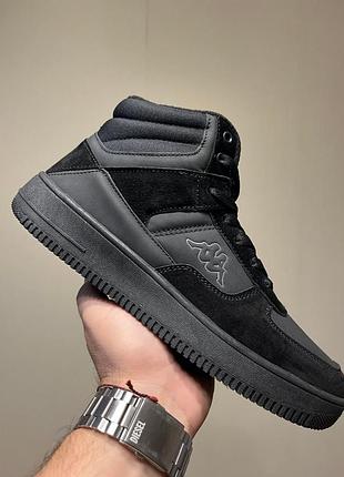 Kappa supremo