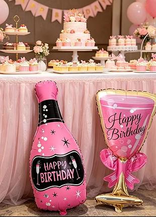 Набор фольгированных шаров "бутылка и бокал шампанского happy birthday", 2 шт (розовый)