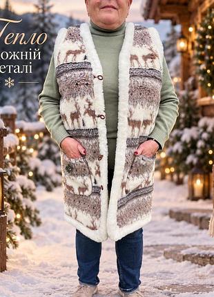 Жіноча утеплена жилетка з м’якою підкладкою та кишенями