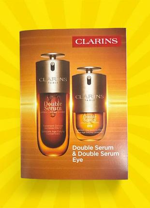 Clarins double serum & clarins double serum eye set – набір сироватки подвійної дії для обличчя та  зони навколо очей (пробник)