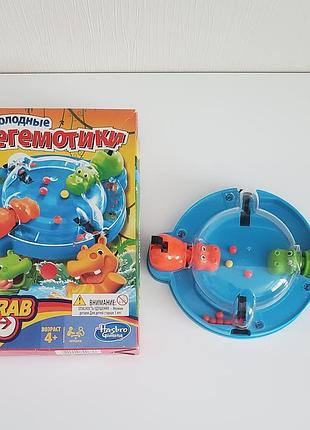 Настільна гра hasbro голодні бегемотики grab and go (голодные бегемотики) в ідеалі з коробкою.