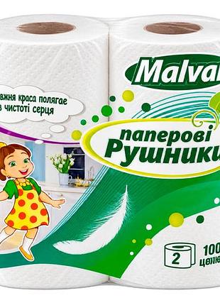 Бумажные полотенца malvar 2-х слойные высота 225мм "девочка" (2шт)