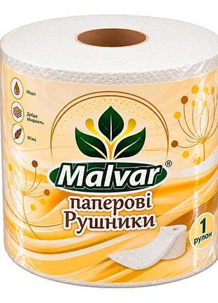 Бумажные полотенца malvar 190мм х 100м