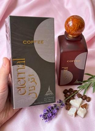 Парфумована вода paris corner eternal coffee 85 мл оригінал ніша нові у слюді плівці нішеві парфуми кава кокос гурманіка шлейф