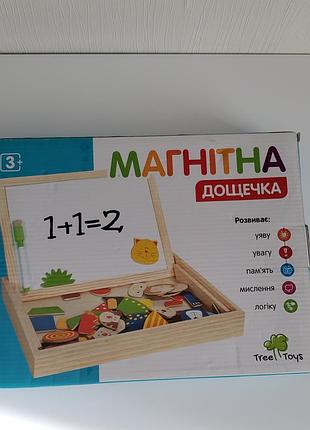 Магнитная двусторонняя мозаика/доска 4