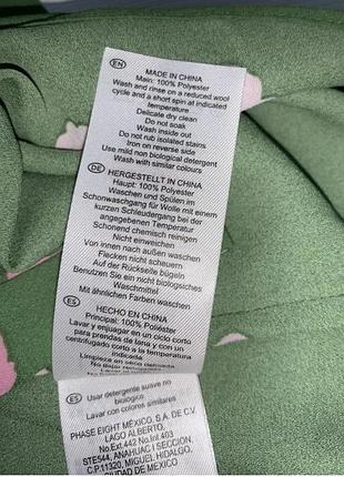 Яскрава контрастна блуза в квітковий принт 8