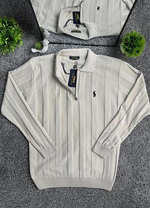 Лонгслів polo (поло) у смужку, бежевий, кофта-напівзамок на блискавці, весна-осінь, повсякденний