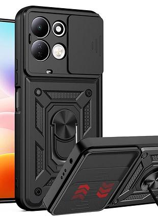 Чехол fiji camera defence для xiaomi redmi 17 бампер с защитой камеры и подставкой black