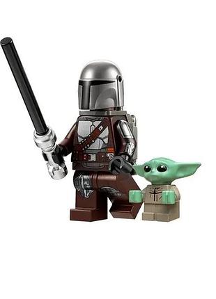 Конструктор мини фигурка мандалорец звёздные войны star wars с грогу ребенок йода art4863