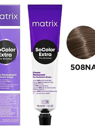 Стойкая крем-краска для седых волос 508na matrix socolor extra coverage, 90 мл