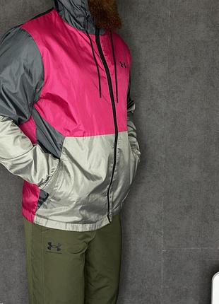 Вітрівка чоловіча under armour storm рожево-сіра