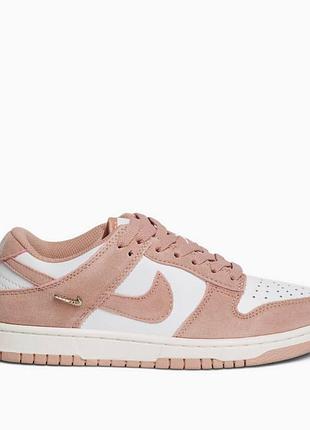 Nike sb dunk low particle rose