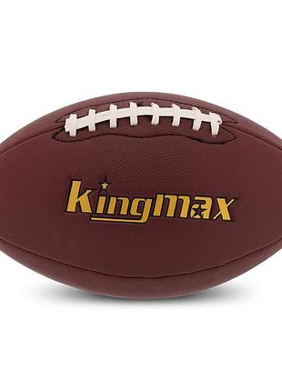 М'яч для американського футболу senior kingmax fb-5496-9 №9 коричневий лутшая цена с быстрой доставкой по украине