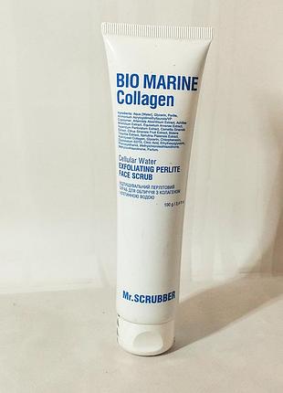 Отшелушивающий перлитовый скраб для лица bio marine collagen с коллагеном и клеточной водой mr.scrubber 100г.