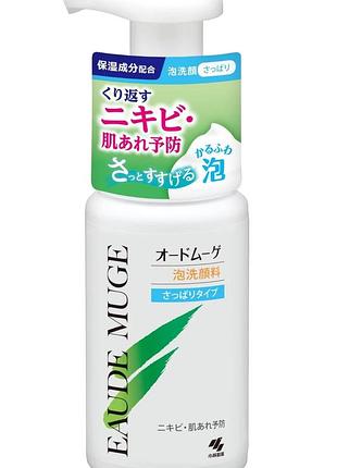 Kobayashi eaude muge foam facial cleanser освіжаюча пінка для вмивання проблемної шкіри з акне, 150 мл