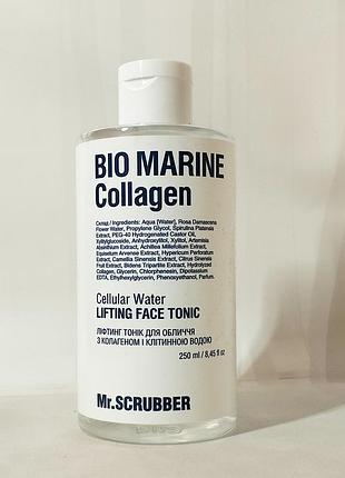 Лифтинг-тоник для лица bio marine collagen с коллагеном и клеточной водой mr.scrubber 250мл.