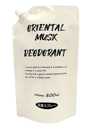 Rocket soap oriental musk универсальный дезодорант-спрей для одежды, текстиля, помещений, аромат восточный мускус, пополн. 800 мл