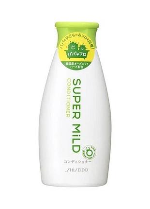 Fine today super mild conditioner увлажняющий кондиционер с экстрактами трав, 220 мл