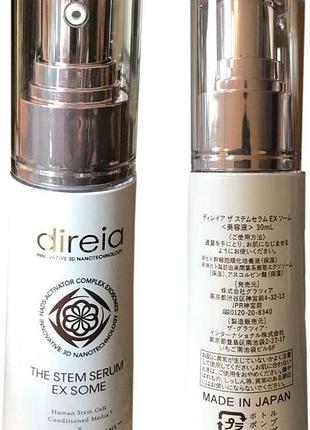 Direia the stem serum ex some антивікова відновлююча сироватка зі стовбуровими клітинами, 30 мл