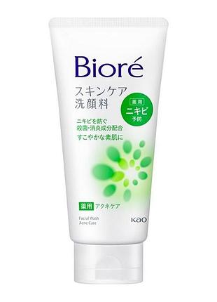 Kao biore skin care facial wash acne care пінка для вмивання для шкіри з акне, 130 г