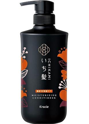 Kracie ichikami dense double moisture care conditioner кондиціонер для зволоження і блиску волосся, з дозатором, 480 г