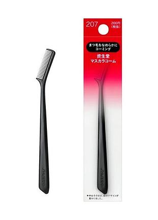 Shiseido mascara comb щеточка для снятия туши с ресниц