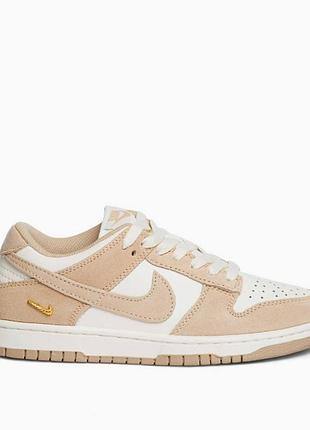 Nike sb dunk low sail metallic gold