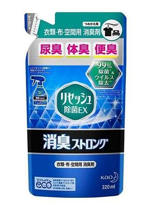 Дезодорирующий антибактериальный спрей для одежды и помещений kao resesh disinfectant ex, пополнение 320 мл