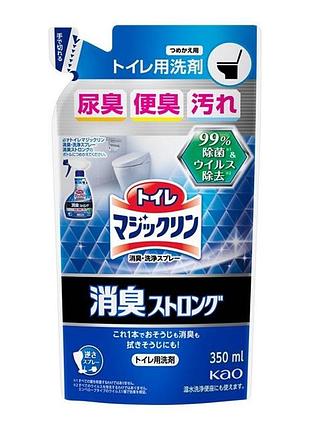 Kao toilet magiclean дезодоруючий очищуючий спрей для туалету, трав'яний аромат, поповнення 350 мл