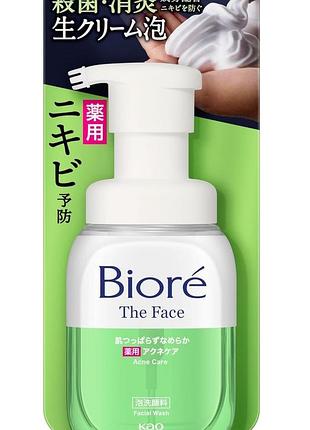 Kao biore the face foaming acne care пінка для вмивання шкіри з акне, 200 мл