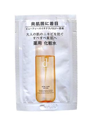 Shiseido d program acne care lotion mb освежающий лосьон для чувствительной кожи с акне, пробник 1,5 мл