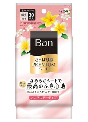 Lion ban premium refreshing sheets освіжаючі вологі дезодоруючі серветки без пудри, квітковий аромат, 30 шт
