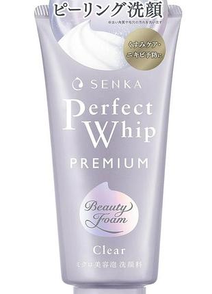 Shiseido senka premium perfect whip clear пінка для вмивання з саліциловою кислотою, 120 г