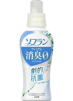 Lion soflan premium deodorizer кондиціонер для білизни, аромат лугових трав, 510 мл