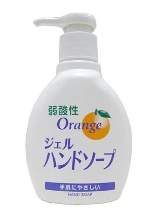Rocket soap animo gel hand soap гель-мыло для рук со слабой кислотностью, аромат апельсина, 200 мл