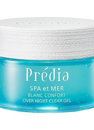 Kose predia spa et mer blanc comfort overnight clear gel нічний зволожувальний гель для обличчя, 100 г