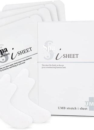 Spa treatment umb stretch i sheet омолаживающие патчи под глаза и вокруг губ, 1 пара