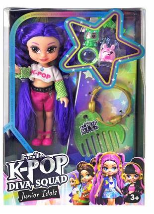 Кукла 81159(y) k-pop diva squad - yumi р.12см funville