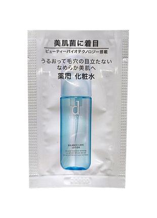 Shiseido d program balance care lotion mb освежающий лосьон для чувствительной кожи, уменьшает поры, 1,5 мл