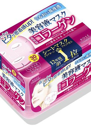 Kose clear turn essence mask collagen маска з колагеном, 30 шт