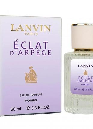 Парфюм женский lnvin eclat d`arpege 60 мл