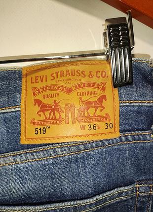 Чоловiчi джинси levis 3