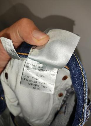 Чоловiчi джинси levis 7