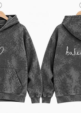 Худі сіре balenciaga варене xs-xxl