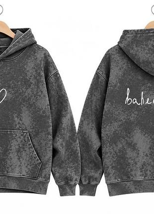 Сіре худі balenciaga з ефектом виварювання xs-xxl