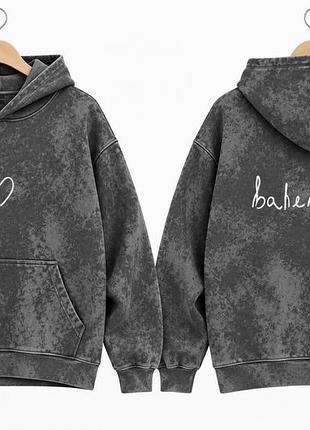 Сіре худі з вареним ефектом balenciaga розміри xs-xxl