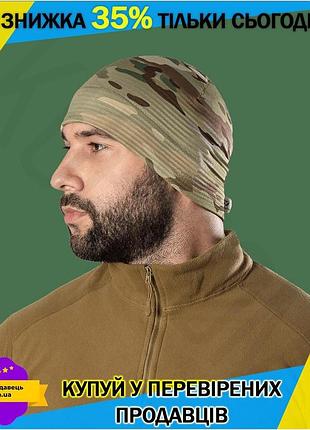 Ku шапка camotec beanie universal fit 3.0 polarheat для весни та осені мультикам підшоломник термошапк uni2l_k