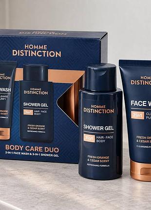 Подарочный мужской набор для ухода за телом и лицом homme distinction