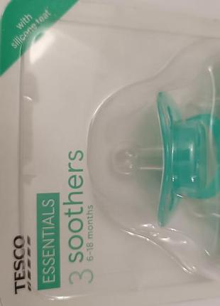 Пустушки tesco essentials 6-18 місяців, 3 шт